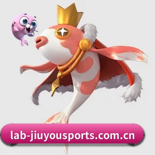 九游体育 APP 界面